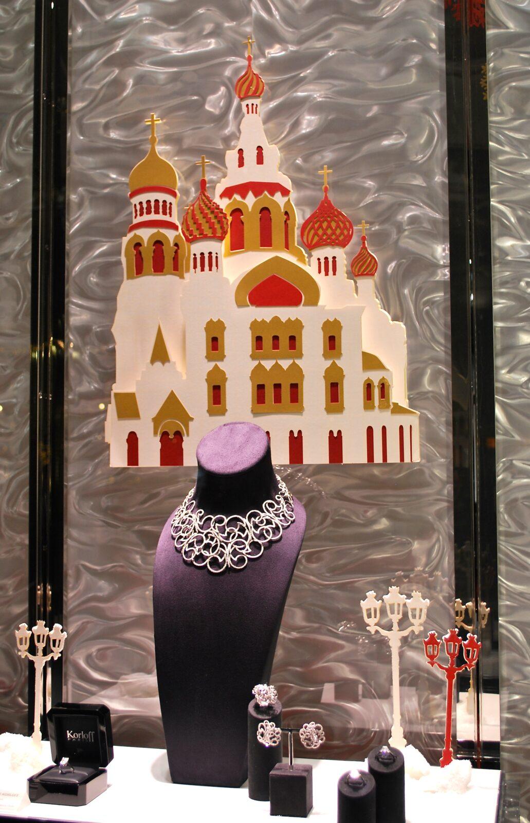 NOEL PLACE VENDÔME ESPRIT JOAILLERIE