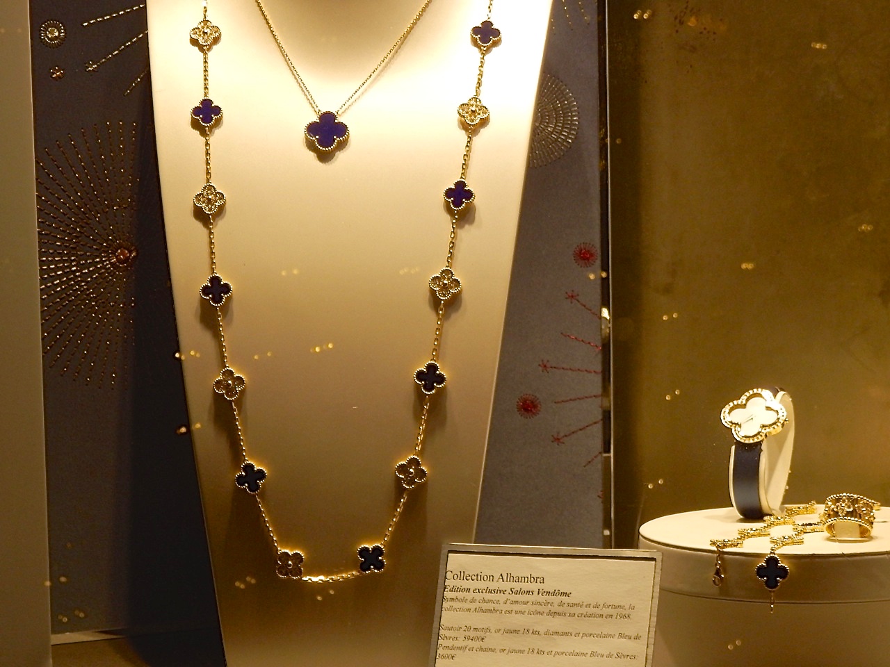 MOON LIGHT PLACE VENDÔME ESPRIT JOAILLERIE 40