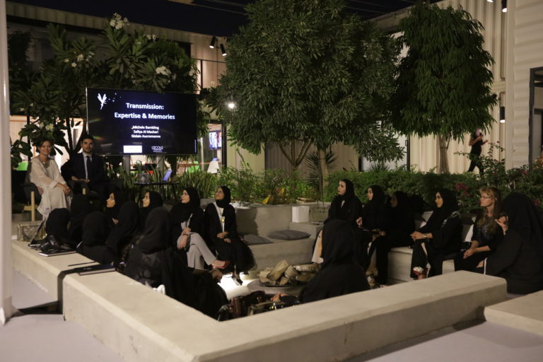 L'École à Dubai © L'École Van Cleef & Arpels