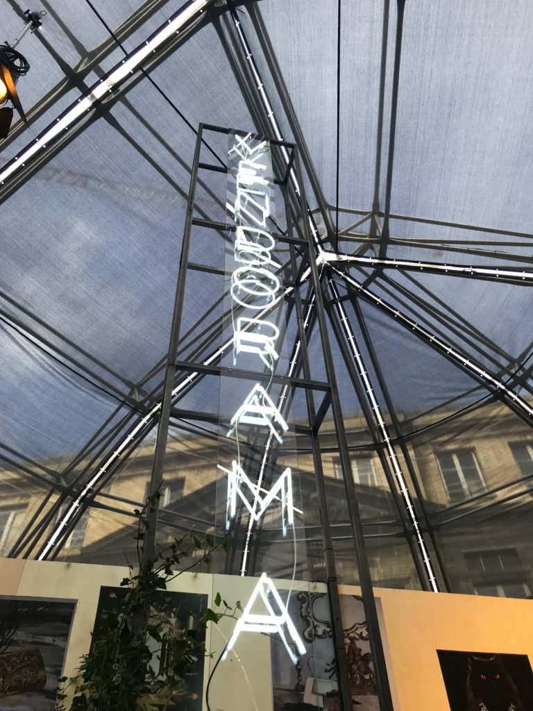 Vendôrama © Esprit Joaillerie