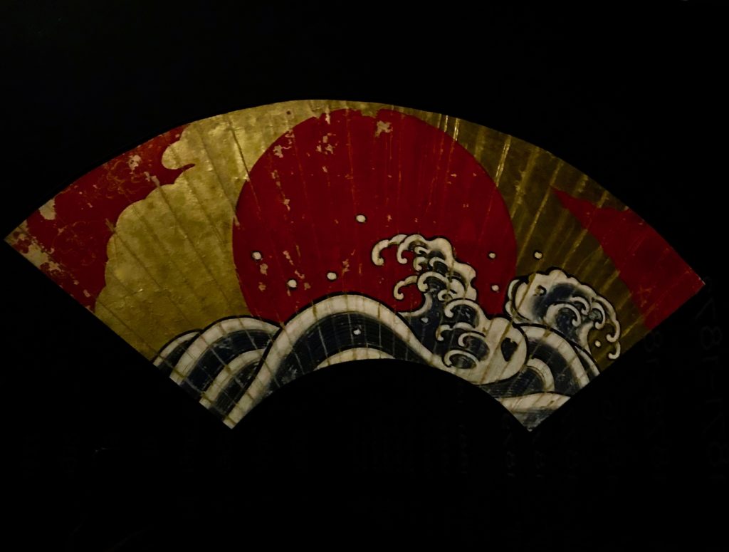JAPON JAPONISME AU MAD