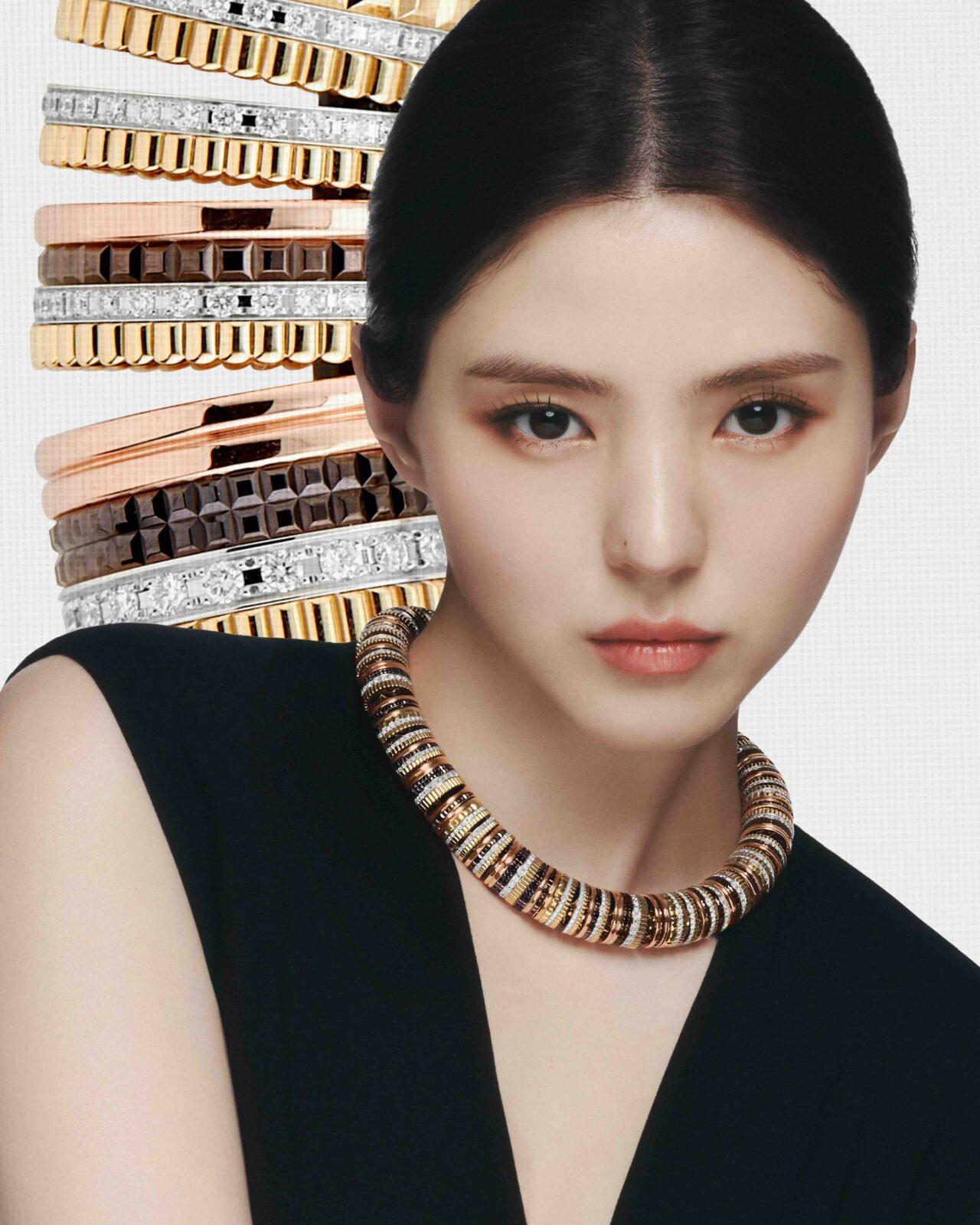 Han So-Hee porte un collier Quatre Classique © Boucheron