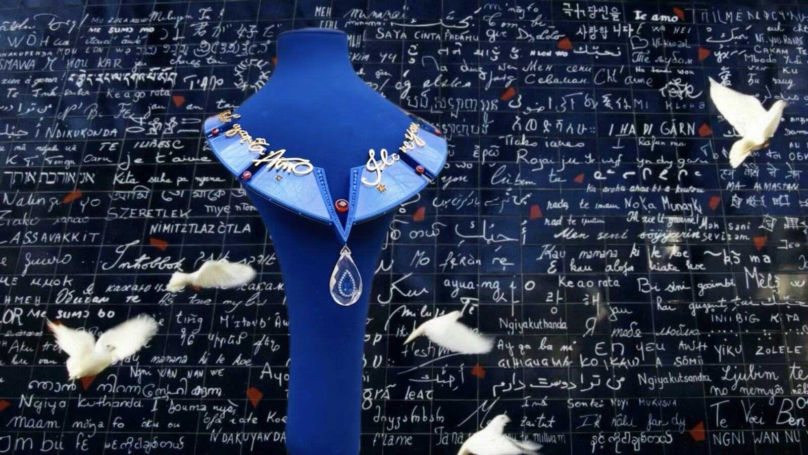 Mira Ming @ Mira Ming / Alex / Claire Kito