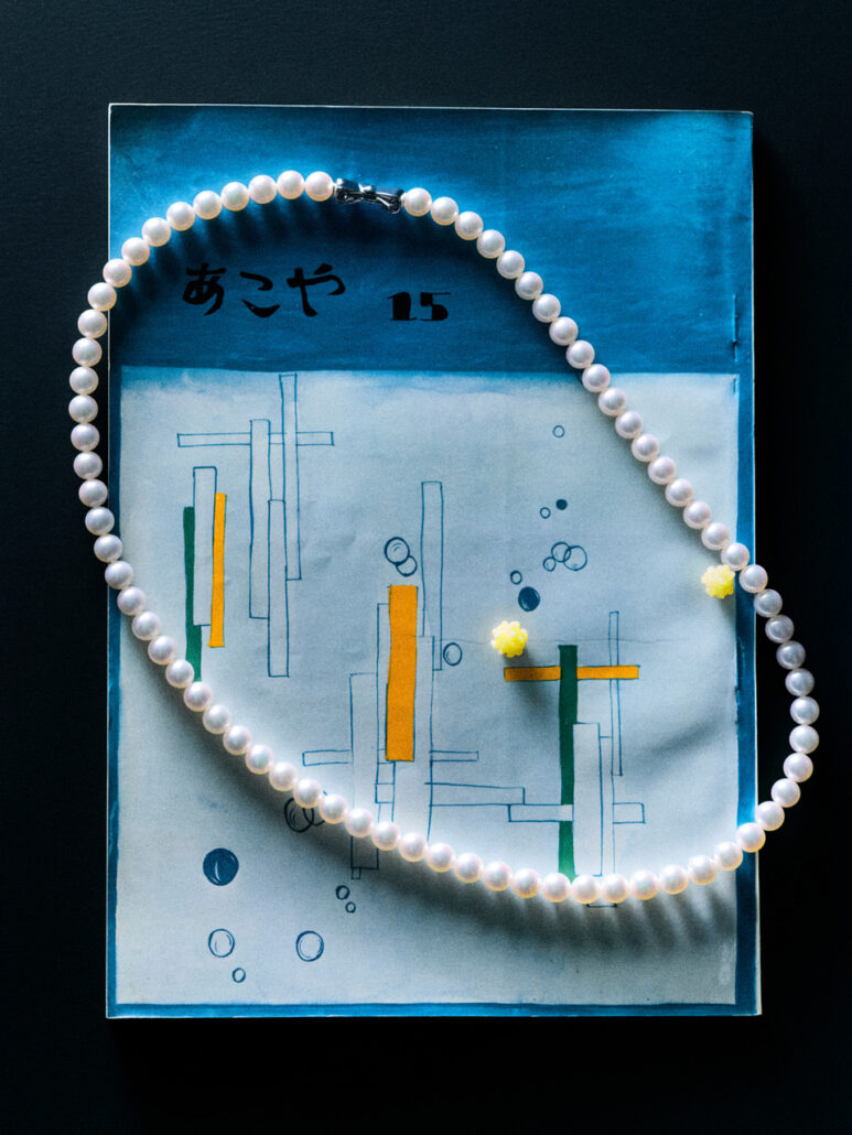 Collier de perles de culture Akoya